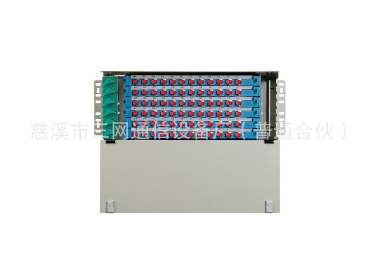 576芯-576芯odf光纤配线架-慈溪市三网通信设备厂